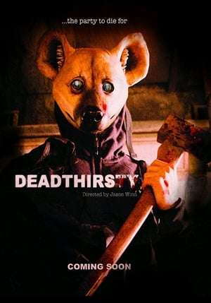 DeadThirsty (2017)