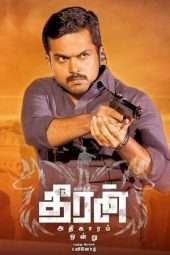 Nonton Film Theeran Adhigaaram Ondru (2017) Sub Indo