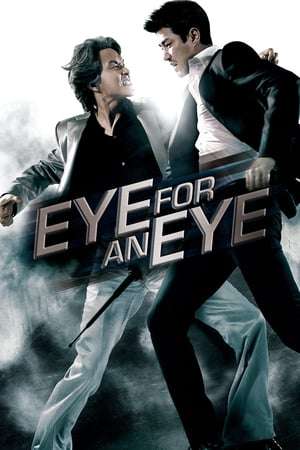 Poster Eye For An Eye (2008) jf