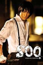 Nonton Film Soo (2007) Sub Indo