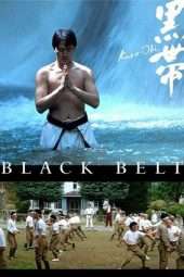 Nonton Film Black Belt (2007) Sub Indo