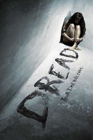 Poster Dread (2009)