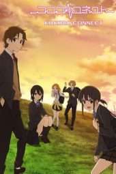 Nonton Film Kokoro Connect (2012) fre Sub Indo