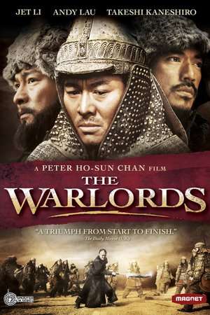 Poster The Warlords (2007) jf