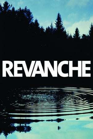 Poster Revanche (2008)