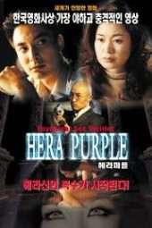 Hera Purple (2001)