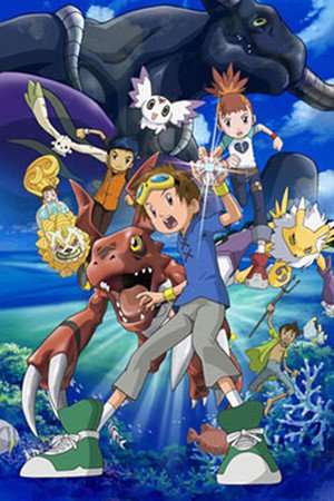 Poster Digimon Tamers: Battle of Adventurers (2009)