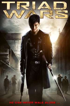 Triad Wars 2008 Poster