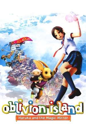 Poster Oblivion Island: Haruka and the Magic Mirror (2009) ads