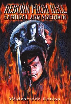 Poster Reborn from Hell: Samurai Armageddon (1996)