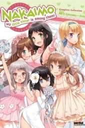 Nonton Film Nakaimo: My Little Sister Is Among Them! (2012) nak Sub Indo