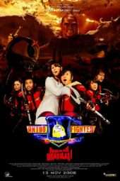 Nonton Film Antoo Fighter (2008) Sub Indo