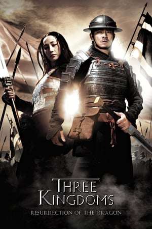 Nonton Three Kingdoms: Resurrection of the Dragon (2008) Sub Indo jf