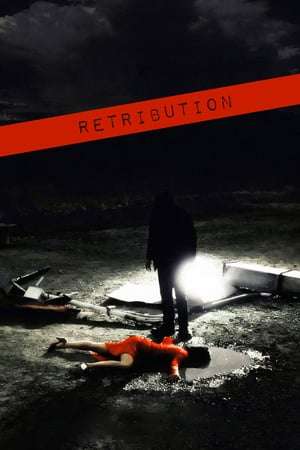 Poster Retribution (Sakebi) (2006)