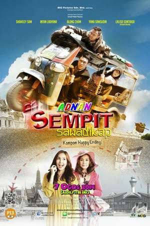 Poster Sawadikap (2016)