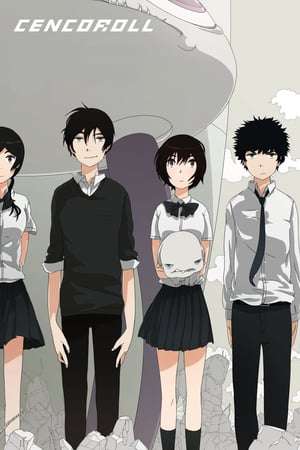 Cencoroll 2009 Poster