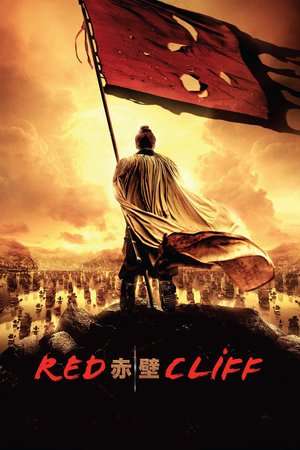 Nonton Red Cliff (2008) Sub Indo jf