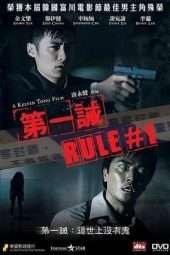 Nonton Film Rule Number One (2008) Sub Indo