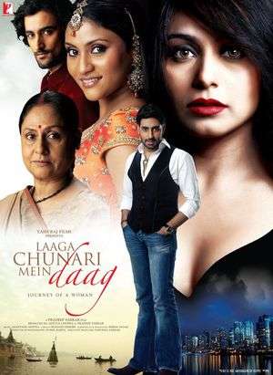 Poster Laaga Chunari Mein Daag – Journey of A Woman (2007)