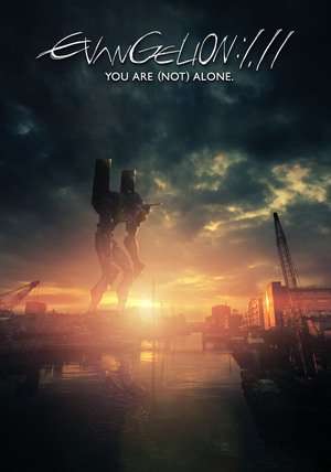 Nonton Evangelion: 1.0: You Are (Not) Alone (2007) Sub Indo jf