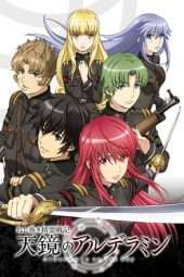 Nonton Film Alderamin on the Sky (2016) khy Sub Indo