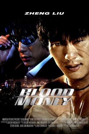 Blood Money 2012 Poster