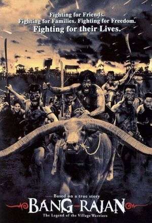 Bang Rajan 2000 Poster