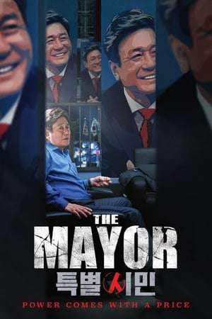 Nonton The Mayor (2017) Sub Indo aht