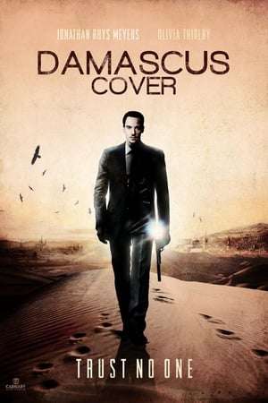 Poster Damascus Cover (2017)