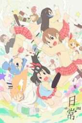 Nonton Film Nichijou: My Ordinary Life (2011) Sub Indo