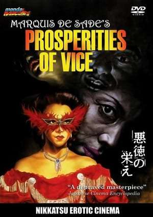 Poster Marquis de Sade’s Prosperities of Vice (1988)