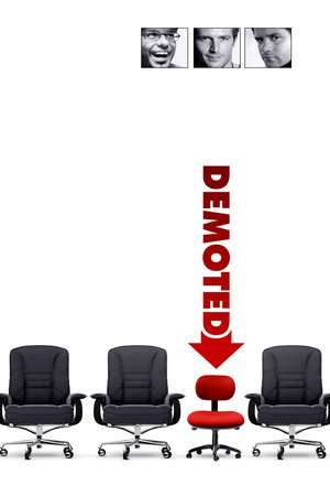 Demoted (2011)