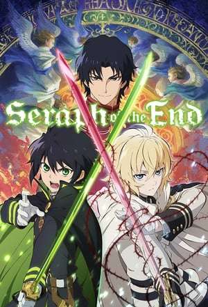 Seraph of the End Nagoya Season 2 (2015)