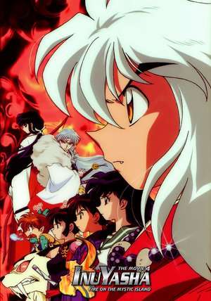 Inuyasha the Movie 4: Fire on the Mystic Island (2004) jf