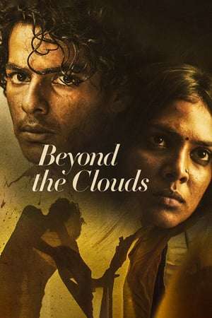Beyond the Clouds (2018) jf