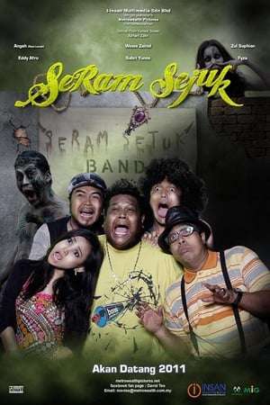 Poster Seram Sejuk (2012)