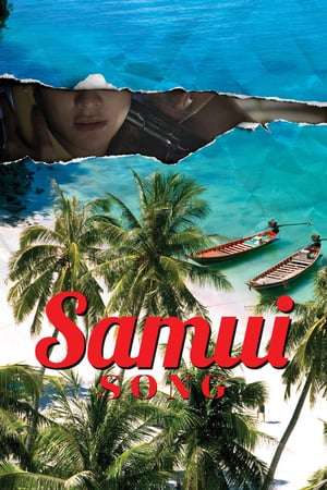 Poster Samui Song (2017)