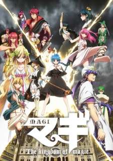 Magi: The Kingdom of Magic (2014)