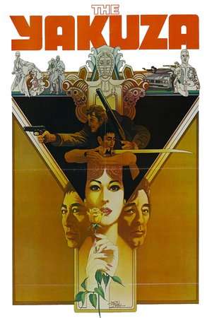 Poster The Yakuza (1974) gt