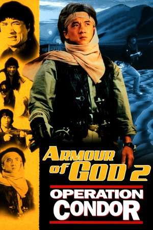 Poster Nonton Armour of God II: Operation Condor (1991) Sub Indo jf