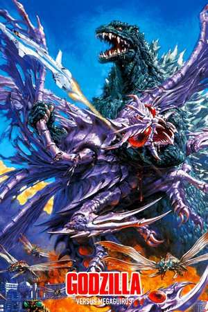 Poster Godzilla vs. Megaguirus (2000)