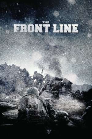 Poster The Front Line (2011) jf