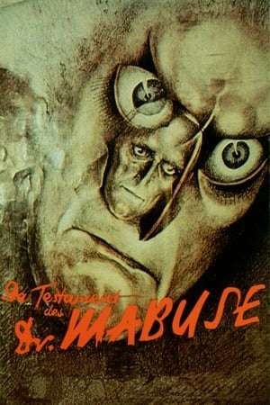 Poster The Testament of Dr. Mabuse (1933)