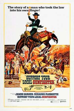 Poster Support Your Local Gunfighter (1971)