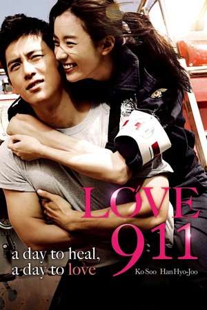 Love 911 (2012) jf