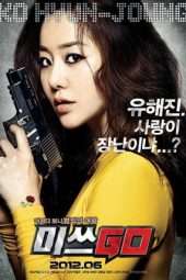 Nonton Film Miss Conspirator (2012) Sub Indo