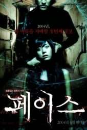 Nonton Film Face (2004) Sub Indo