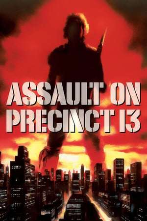 Poster Assault on Precinct 13 (1976)