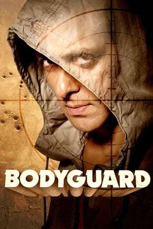 Nonton Bodyguard (2011) Sub Indo jf