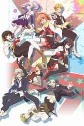 Nonton Film Mikagura Gakuen Kumikyoku (2015) Sub Indo